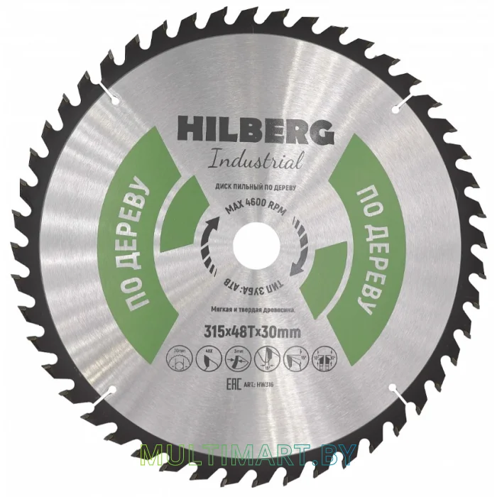 Пильный диск Hilberg HW316